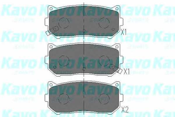 kavoparts kbp4001
