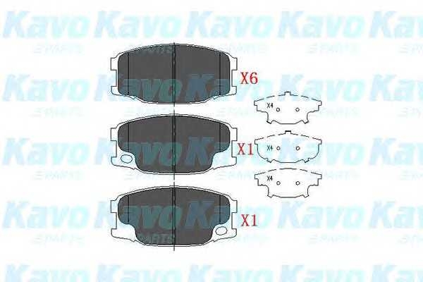kavoparts kbp5535
