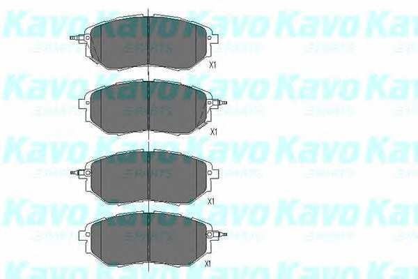 kavoparts kbp8020