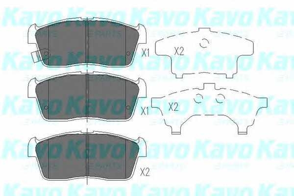 kavoparts kbp8507