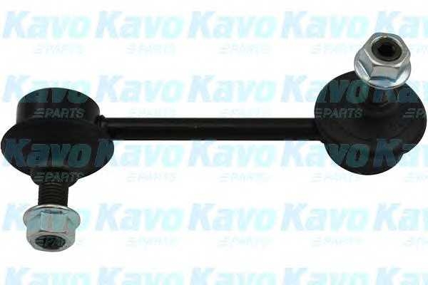 kavoparts sls4505