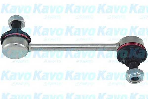 kavoparts sls5504
