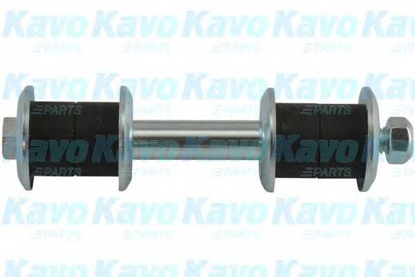 kavoparts sls5529