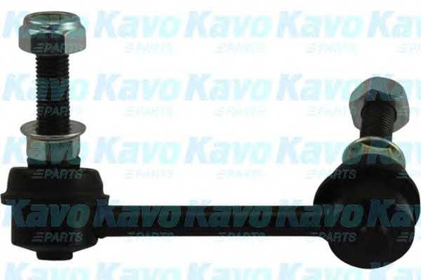kavoparts sls6525
