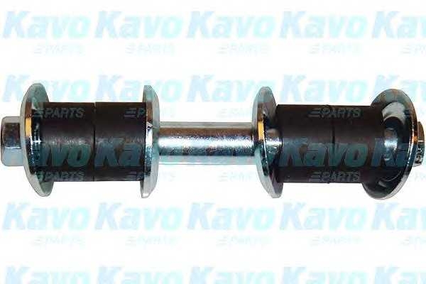 kavoparts sls6553