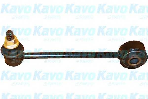 kavoparts sls7501