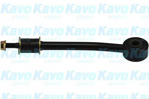 kavoparts sls7505