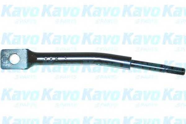 kavoparts sls7507