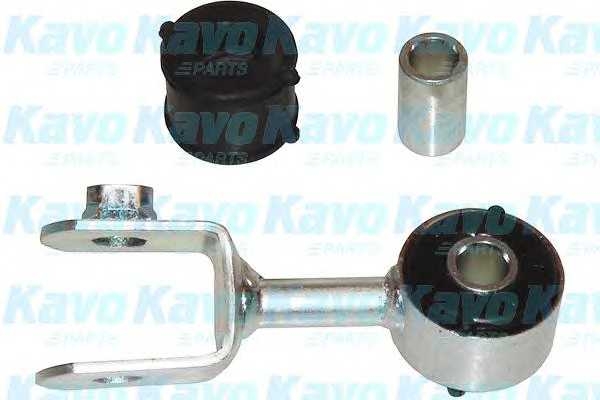 kavoparts sls9045