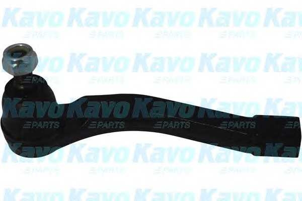 kavoparts ste7507