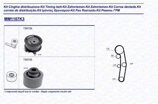 magnetimarelli 341311071103
