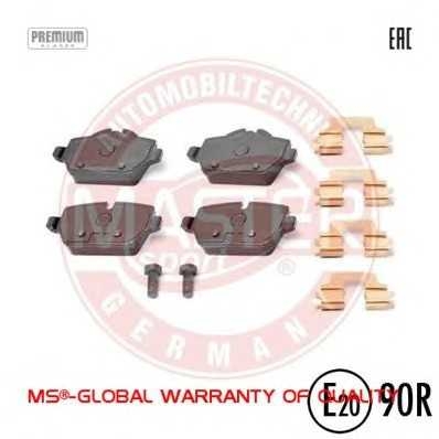 mastersport 13046027132nsetms
