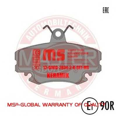 mastersport 13046028342ksetms