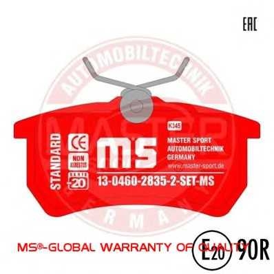 mastersport 13046028352setms