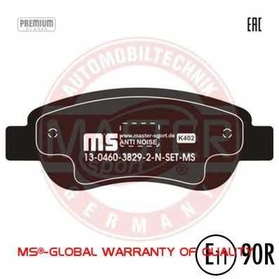 mastersport 13046038292nsetms