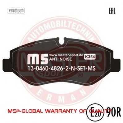 mastersport 13046048262nsetms