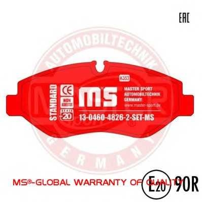 mastersport 13046048262setms