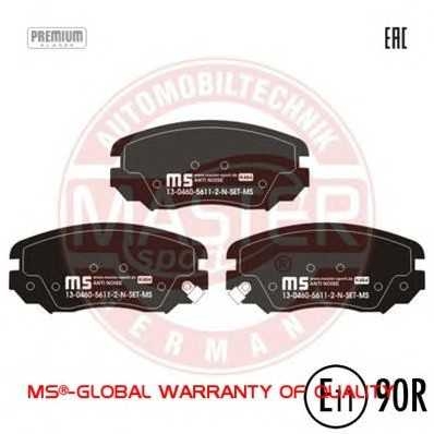 mastersport 13046056112nsetms