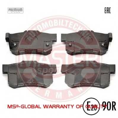 mastersport 13046057112nsetms