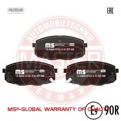 mastersport 13046057422nsetms