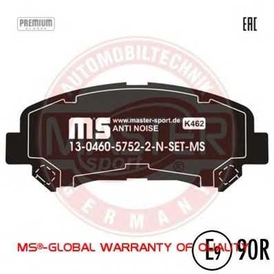 mastersport 13046057522nsetms