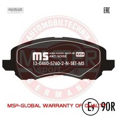 mastersport 13046057602nsetms