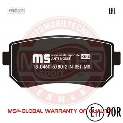 mastersport 13046057802nsetms