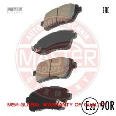 mastersport 13046057942nsetms