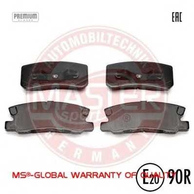 mastersport 13046058552nsetms