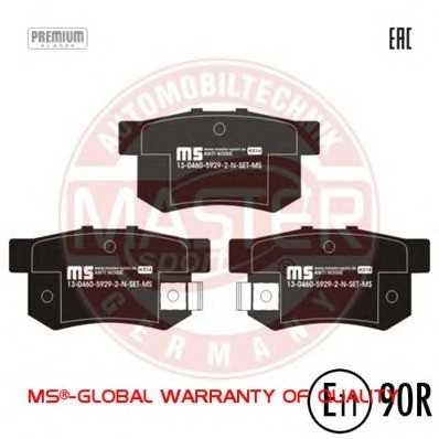 mastersport 13046059292nsetms