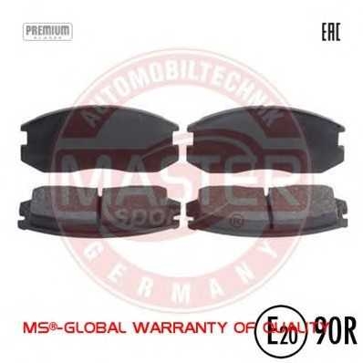 mastersport 13046059532nsetms