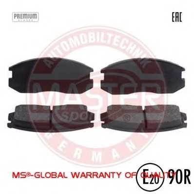 mastersport 13046059822nsetms