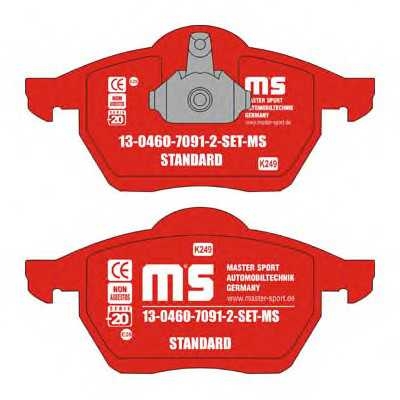 mastersport 13046070912setms