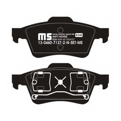 mastersport 13046071372setms
