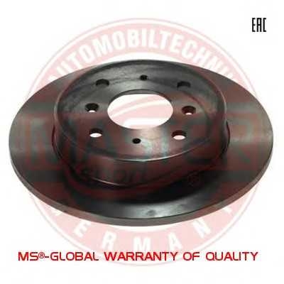mastersport 24011002551setms