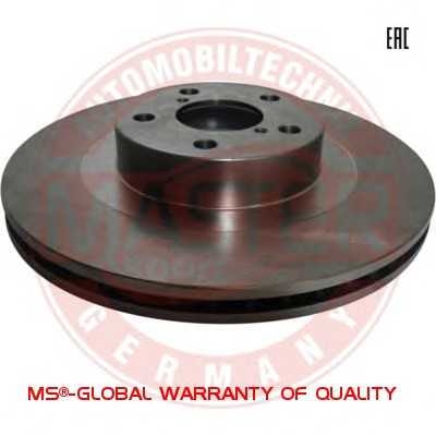 mastersport 24012401961setms