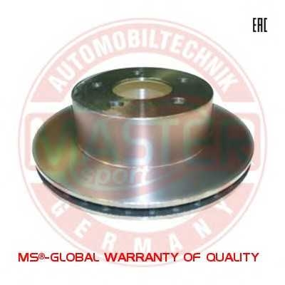 mastersport 24012407021setms