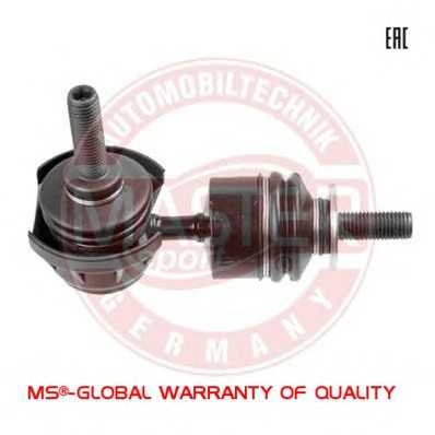 mastersport 27299bpcsms