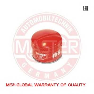 mastersport 753mgofpcsms