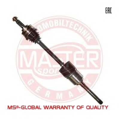 mastersport 800130pcsms