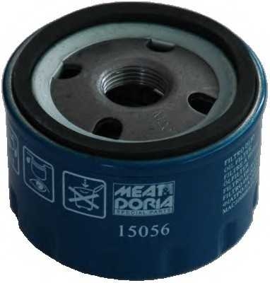 meatdoria 15056