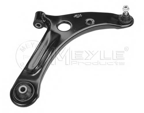 meyle 0160500044