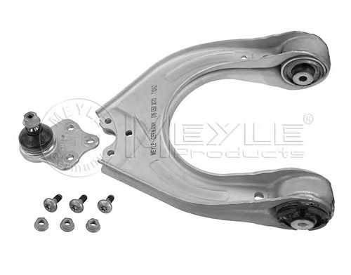 meyle 0160500070
