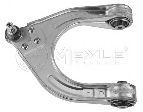 meyle 0160500074