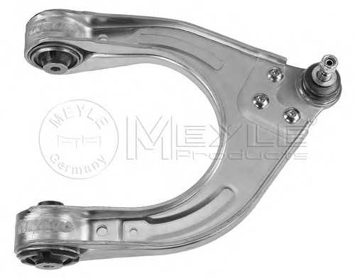 meyle 0160500075