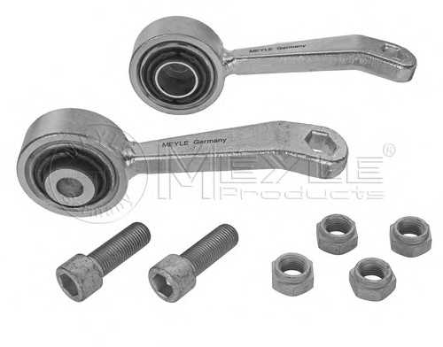 meyle 0160600008s