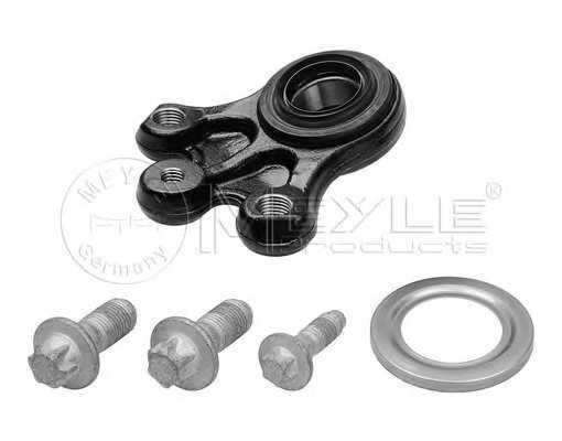 meyle 11160100018s