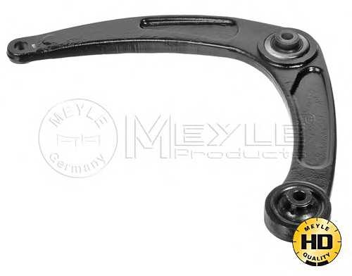 meyle 11160500010hd
