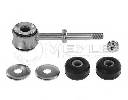 meyle 11160600006s