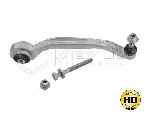 meyle 1160500064hd